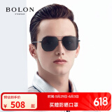 BOLON暴龙眼镜飞行员太阳镜墨镜驾驶镜钓鱼防晒520礼物送男友 BL8068 BL8068C10 蓝灰偏光【经典】