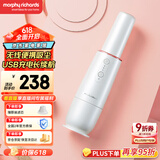 摩飞电器（Morphyrichards）吸尘器 家用无线手持usb充电随手吸臭氧净化吸尘器宠物家庭适用MR3936 椰奶白