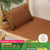 艾薇枕套 学生宿舍藤席枕套夏季单双人竹席凉席枕套一个装 48*74cm