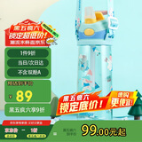 contigo康迪克单层运动吸管水杯600ml萌宠踏青记HBC-ADN063