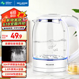 美菱（MeiLing） 烧水壶电热水壶304不锈钢保温壶家用大容量水壶开水壶电水壶煮水壶 1.7L /高硼硅玻璃