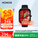 荣耀（HONOR）亲选 Haylou Watch 智能手表 1.95吋AMOLED轻薄全面屏 户外运动卫星定位 全天健康监测 幻夜黑