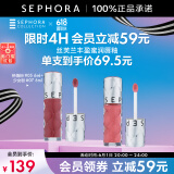 丝芙兰（SEPHORA）口红唇釉丰盈蜜润唇釉镜面唇釉唇彩唇蜜 双支套组【05热情粉+07少女粉】