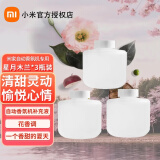 小米（MI） 米家自动香氛机套装香薰液家用喷香机补充液室内香薰机精油雾化机香氛仪创意七夕节礼物 日常元素【三瓶装】香氛液一星月木兰