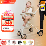 AMORHOME遛娃神器婴儿推车可坐轻便折叠宝宝溜娃AB01Pro 燕麦米全包款