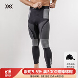 XBIONIC聚能加强4.0滑雪保暖功能内衣压缩衣男登山徒步排汗【新色上市】 长裤 炭黑/珍珠灰 L