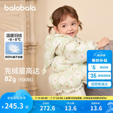 巴拉巴拉婴儿花版羽绒服女童冬季短款外套保暖甜美时尚萌208424107010