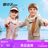 雪中飞2024春季新款男童户外运动服中大童外套儿童外套女童连帽外套防风 灰米卡 150