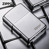 ZIPPO打火机zippo正品芝宝煤油防风火机定制刻字 男士实用生日礼物男生 经典标志【含油+备用火石+礼盒】