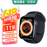 状元骑士智能手表s9s10promax顶配运动WatchxS9防水蓝牙通话电子手表男女通用nfc心率监测高清屏送礼物黑色