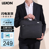 乐上（LEXON）手提电脑包13.3英寸笔记本单肩包斜挎商务公文包休闲电脑背包