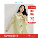 茵曼莱赛尔天丝女装轻薄衬衫2025夏季新品衬衣上衣 新升级-柠檬黄 S