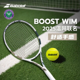 百保力BABOLAT百宝力网球拍全碳素成人单人男女初学进阶网球拍 BOOST  WIM   