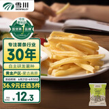 雪川食品（Snow Valley）薯美1/4原味冷冻细薯条半成品 1斤/袋 空气炸锅食材预制菜