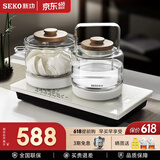 新功（SEKO） 底部全自动上水电热水壶茶台烧水壶电茶壶玻璃煮水电茶炉 W6 0.8L