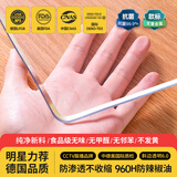 瓦时透明餐桌垫不发黄隔热垫软玻璃PVC透明桌垫茶几桌垫桌面保护垫 【透明6.0】食品级抗菌-厚3.0mm 80*140cm(圆角磨边)