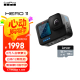GOPRO HERO11 Black防抖运动相机 5.3K防水照相机 摩托骑行Vlog手持摄像机 标准套装128G