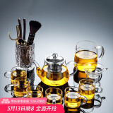 唐丰功夫茶具套装家用客厅小套泡茶小茶台日式茶盘简易小茶具整套 天机玻璃壶8件套配茶漏+树皮品圣