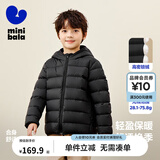 迷你巴拉儿童羽绒服男女童厚款保暖连帽棉服防风保暖羽绒外套【防水透湿】 黑色 90