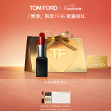 TOM FORD黑漆限定TF口红16哑光斯嘉丽红唇膏 化妆品520情人节生日礼物女