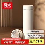 富光保温杯316不锈钢男士办公茶水分离泡茶杯保冷水杯子生日礼物