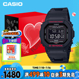 卡西欧（CASIO）手表男士G-SHOCK经典小方块运动电子日韩表礼盒款GW-B5600HR-1