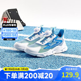 361°童鞋 儿童跑鞋夏男女童3-14岁大网孔旋钮跑鞋 蓝30