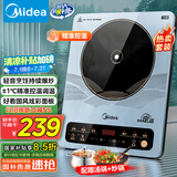 美的（Midea）电磁炉电陶炉 大功率家用耐用面板 电磁灶火锅炉电池炉套装炒菜一套带锅配锅国家补贴MC-22EB15
