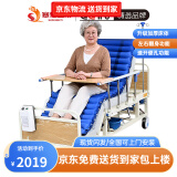 塞伦盖蒂护理床老人家用多功能医疗医用病床医院瘫痪病人专用同款可大小便 QQ-B04B【70公分全曲加气垫】