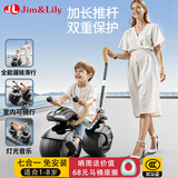 Jim&Lily品牌儿童平衡车1-6岁宝宝滑步车学步滑行溜溜花生车玩具扭扭 曜夜黑-推杆版-灯光音乐（钢琴烤漆） 黑色 3C认证  烤漆 升级版 1-6岁