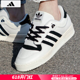 阿迪达斯 （adidas）三叶草男鞋女鞋2025夏季新款情侣金标贝壳头运动时尚潮流休闲板鞋 时尚小白鞋/后跟金标/晒图退10 40.5