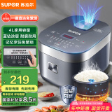 苏泊尔（SUPOR）电饭煲电饭锅家用1-8人4L大容量蓝钻厚釜触控面板记忆功能多功能微压智能电饭锅40FC776