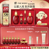 后Whoo京剧主题津率享礼盒水乳限定7件护肤品套装生日礼物送妈妈