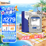 西部数据（WD）台式机硬盘 WD Blue 西数蓝盘 8TB 5640转 256MB SATA 3.5英寸大容量CMR垂直技术DIY电脑机械硬盘