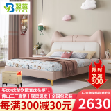 翌芭【佛山发货】儿童床女孩猫咪真皮卡通公主宝宝轻奢小户型 升级版-单床+柜*1+环保椰棕床垫 1.2*1.9米-框架结构-默认主图色
