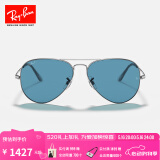 雷朋（RayBan）偏光太阳镜男女款眼镜经典飞行员墨镜显脸小0RB3689礼物 004/S2深蓝色偏光镜片 尺寸58