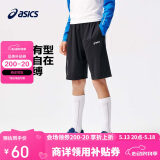 亚瑟士（asics）童装夏季男女儿童吸湿速干舒适运动短裤332241103100 001黑色 150