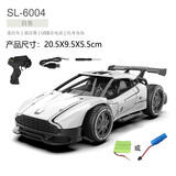 HKDA速龙高速合金遥控车RC充电电动遥控赛车汽车模型跑车男孩玩具礼物 银白-高速汽车【合金】