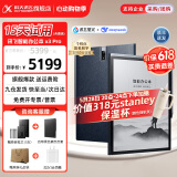 科大讯飞智能办公本X3/X3Pro 【讯飞星火*DeepSeek双擎驱动】10.65英寸语音转写阅读器电子书墨水屏手写本 智能办公本X3 pro【笔+皮套+笔芯套装】