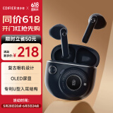 漫步者（EDIFIER）TO-U3 Plus真无线蓝牙耳机 半入耳式耳机 复古造型 礼物礼盒 适用苹果华为小米OPPO手机 暮蓝