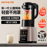 九阳（Joyoung）破壁机家用多功能加热高速破壁机果汁机辅食机L18-Y928S