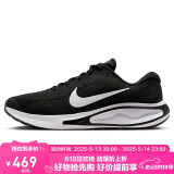 NIKE跑步鞋男子缓震透气JOURNEY运动鞋FN0228-001黑42