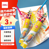 得力（deli）12色油性彩铅原木六角杆彩色铅笔初学者彩绘素描手绘专业学生儿童礼物速写【六一儿童礼物】