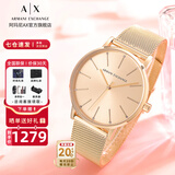阿玛尼（ARMANI EXCHANGE）阿玛尼手表女士满天星女表石英名表生日七夕情人节礼物送女友老婆 【玫瑰金满天星】AX5536