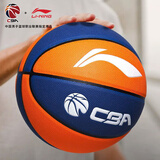李宁（LI-NING）篮球成人比赛训练用球悦享吸湿篮球7号PU727-10