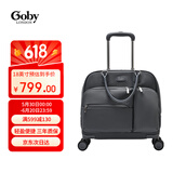 Goby果比拉杆包小型轻便登机箱可提可拉两用行李箱 P235太空灰 18英寸