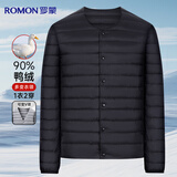 罗蒙【90%鸭绒防钻绒】轻薄款羽绒服内胆男士短款内搭秋羽绒保暖外套
