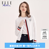 ELLE ACTIVE华夫格纹理开衫外套早春撞色气质显瘦通勤百搭舒适透气针织外套 白色 L
