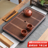 琦轩源茶盘家用客厅长方形竹制功夫茶台储排两用简约茶托盘干泡台