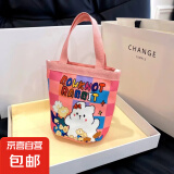 可爱插画手提包妈咪便当包袋拎包童趣涂鸦帆布包 粉色兔子